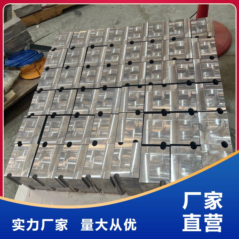 异形铅件好货直供