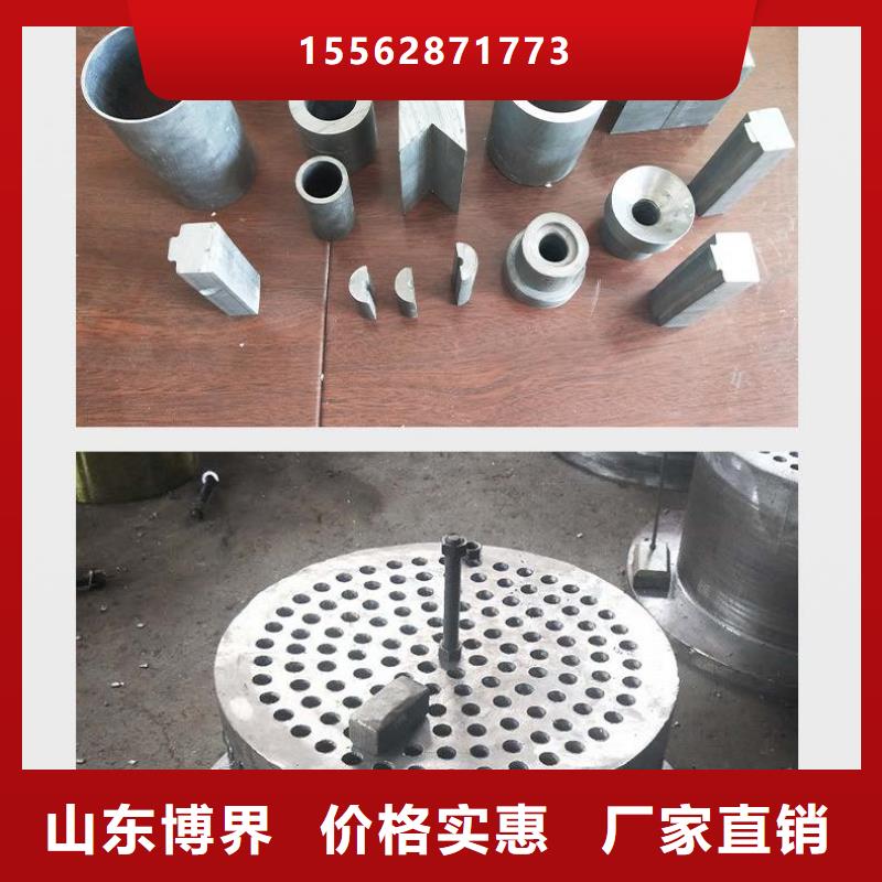铅管诚信经营现货现发