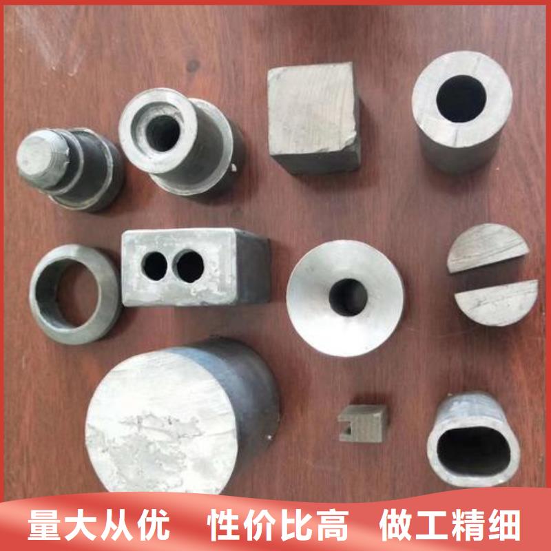 铅块用好材做好产品