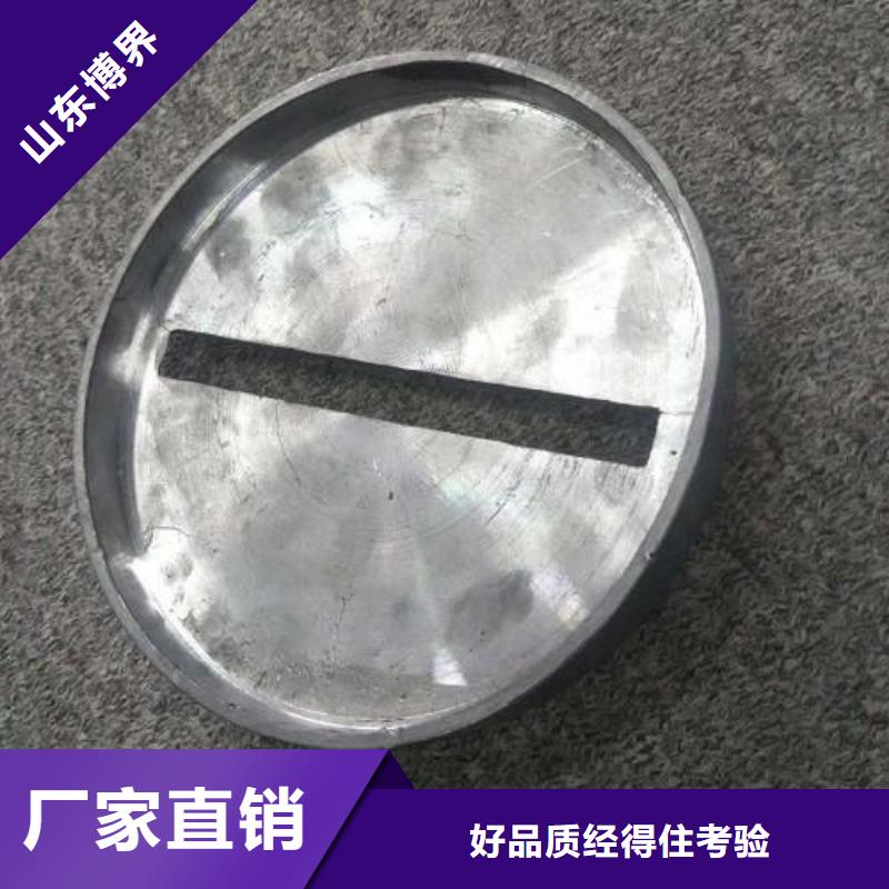 铅丝快速