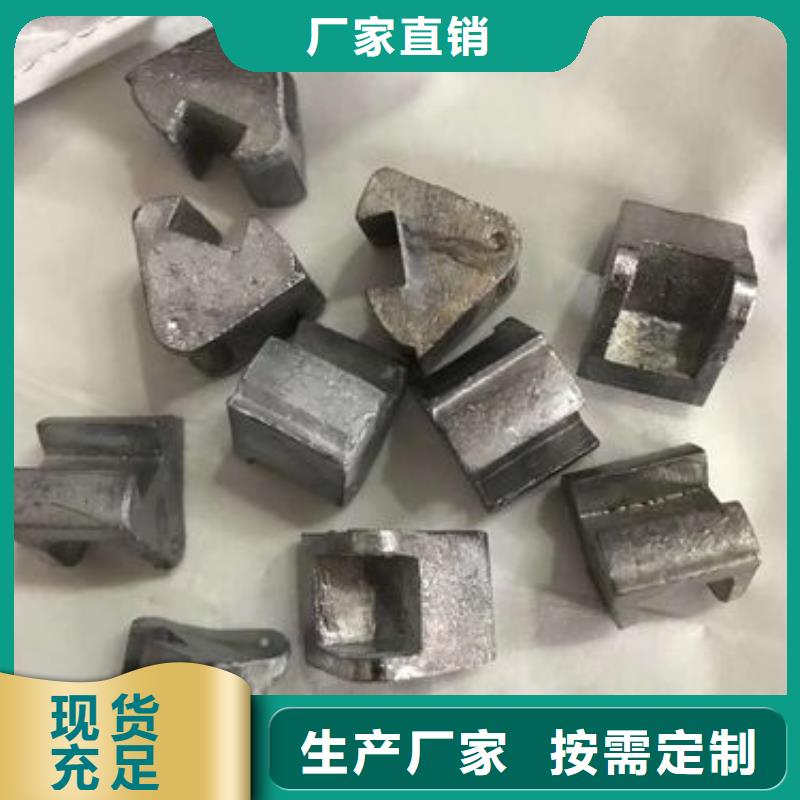 平衡铅块现货实拍