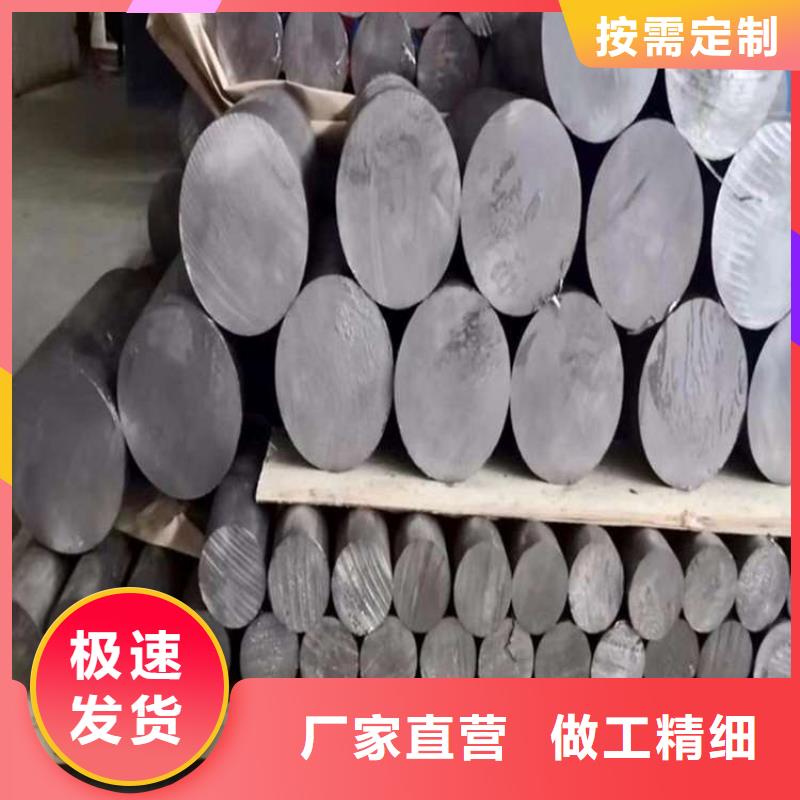 铅丝快速