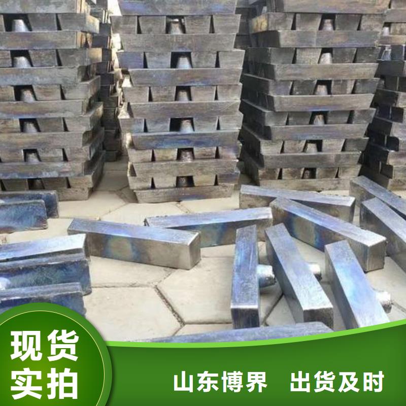 黔南铅罐拒绝差价