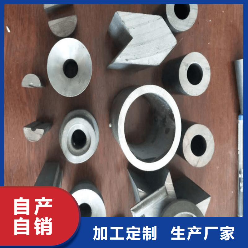 铅块用好材做好产品