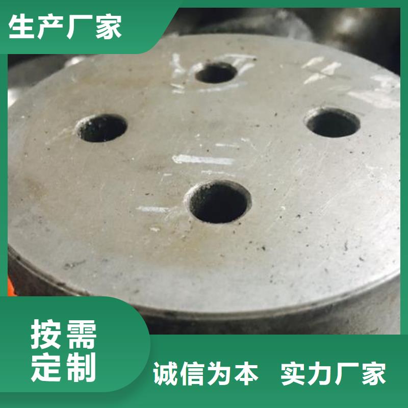 铅丝快速
