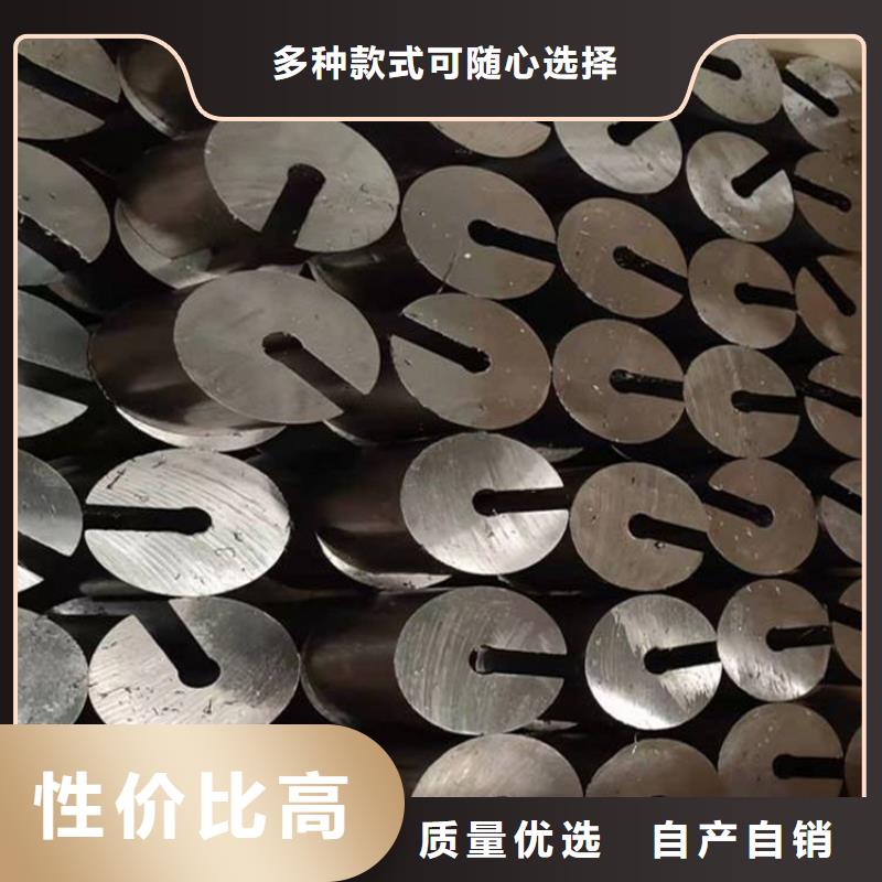 铅块用好材做好产品