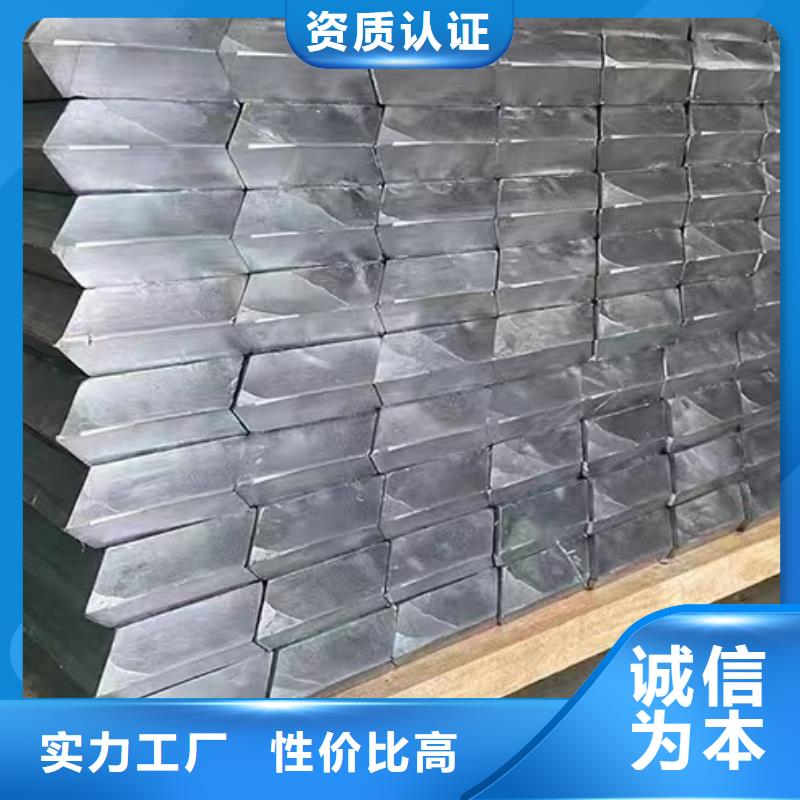 黔南铅罐拒绝差价