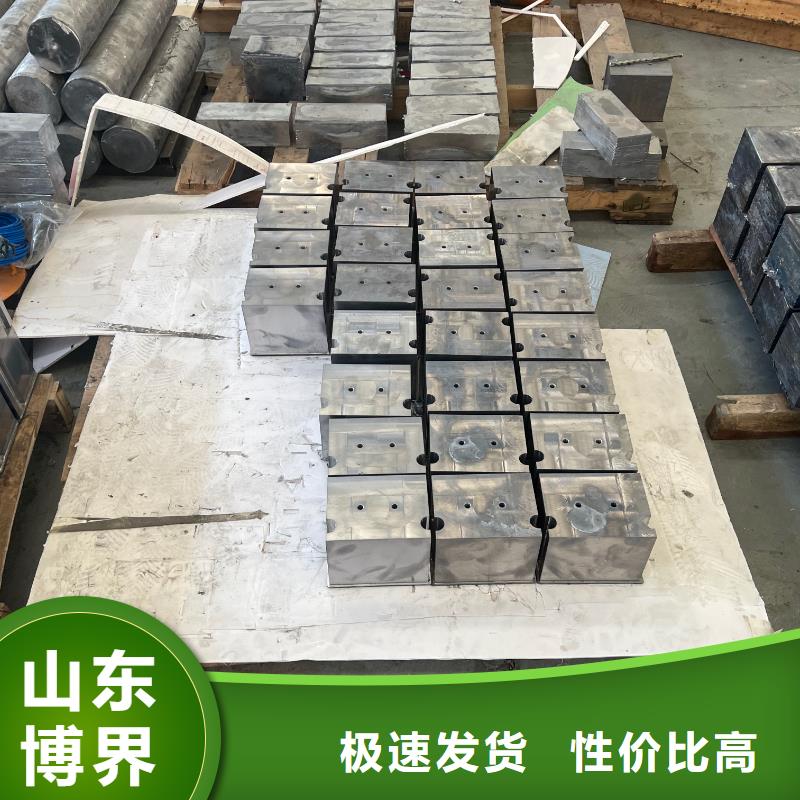 黔南铅罐拒绝差价