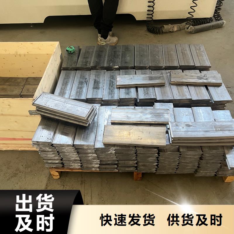 黔南铅罐拒绝差价