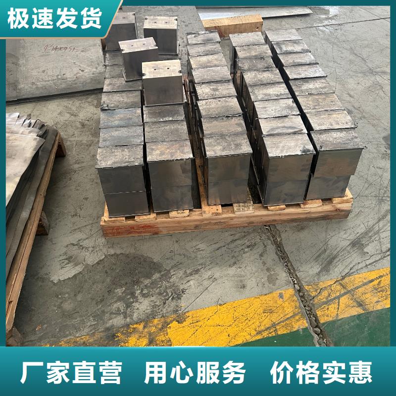 黔南铅罐拒绝差价