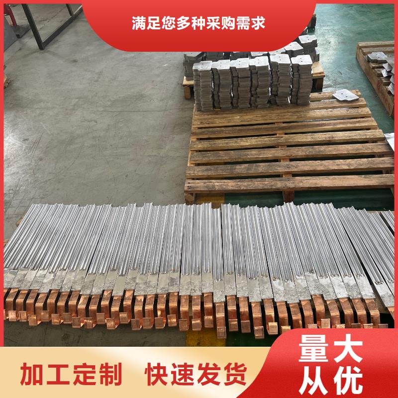 铅丝快速
