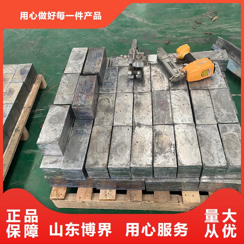 黔南铅罐拒绝差价