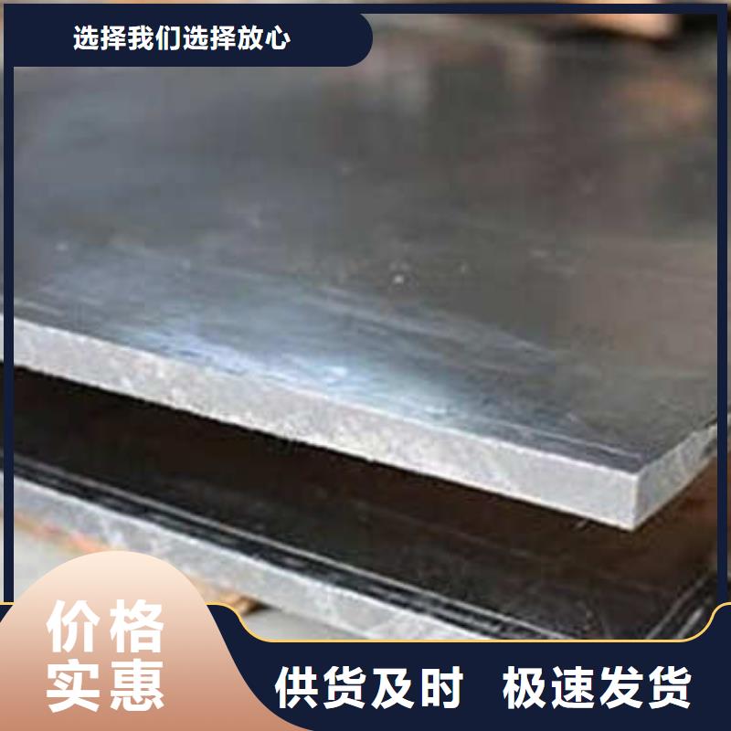 异形铅件好货直供