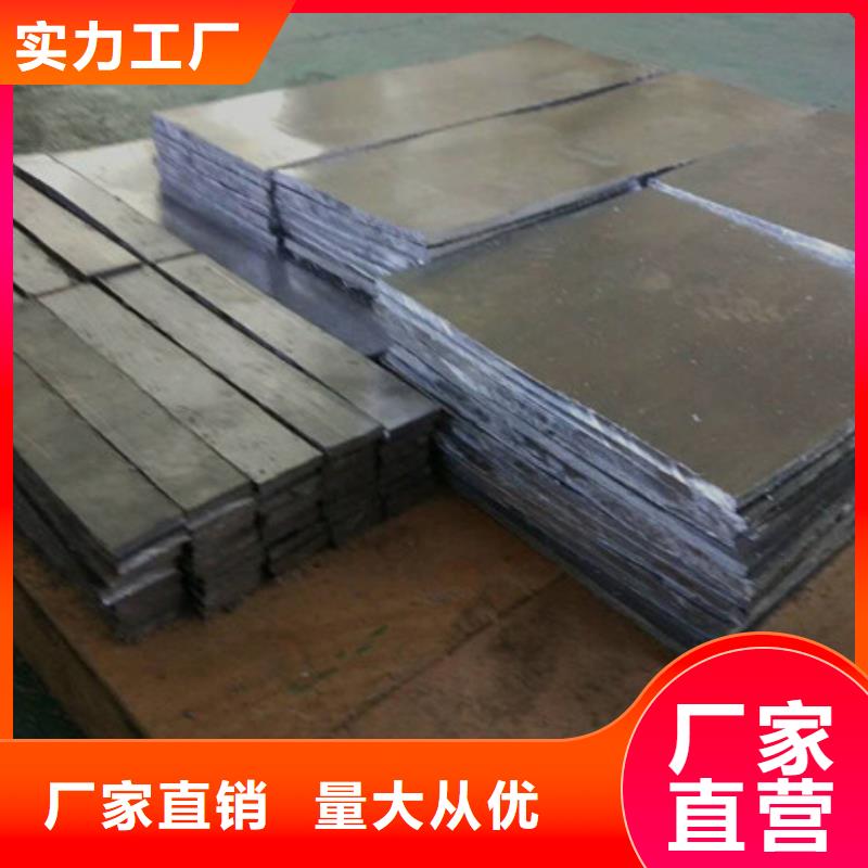 黔南铅罐拒绝差价