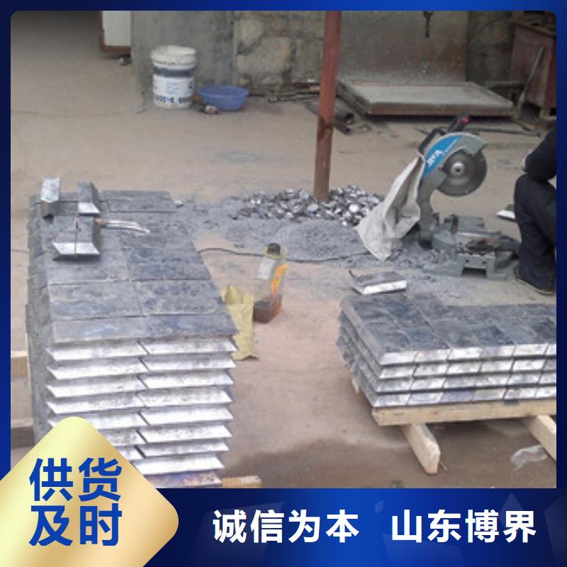 铅丝快速