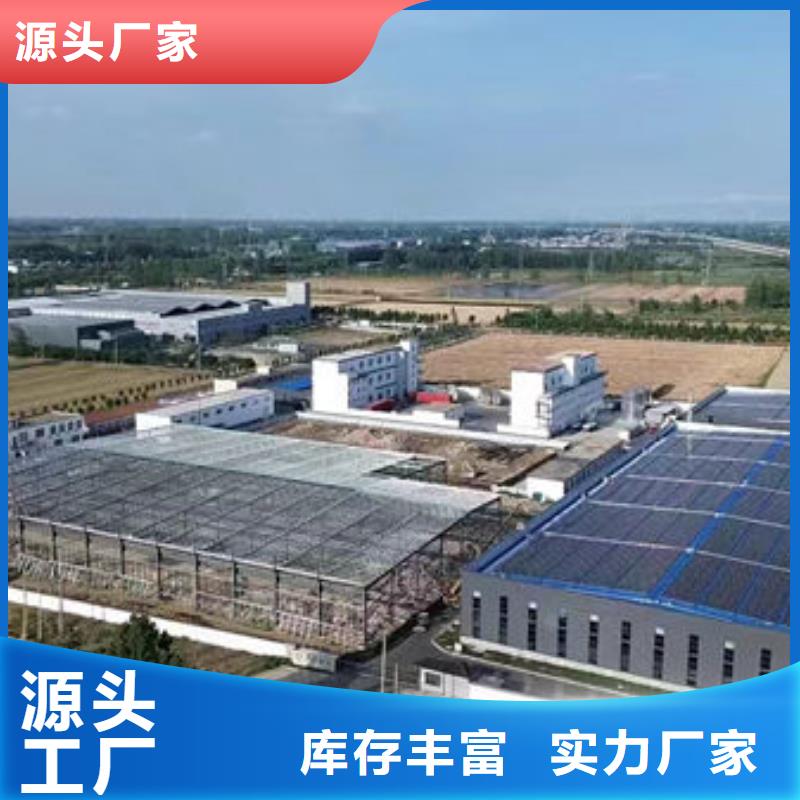 中科新塑电表壳再生料实力雄厚品质保障诚信为本再生PP颗粒