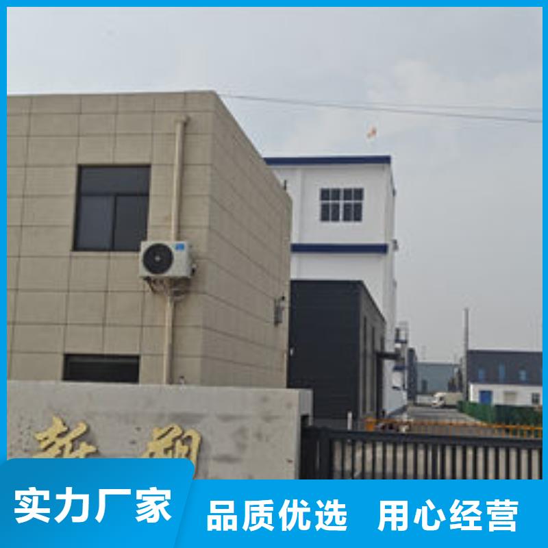 中科新塑管道再生料品质保证实力见证交货准时管道再生料
