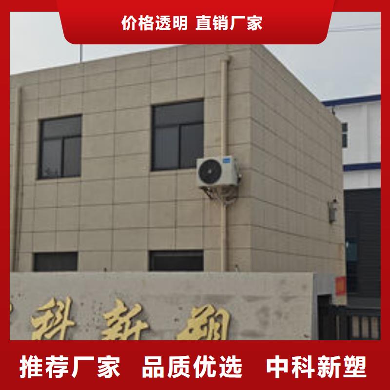 中科新塑再生PE颗粒货品齐全行业优选管道再生料