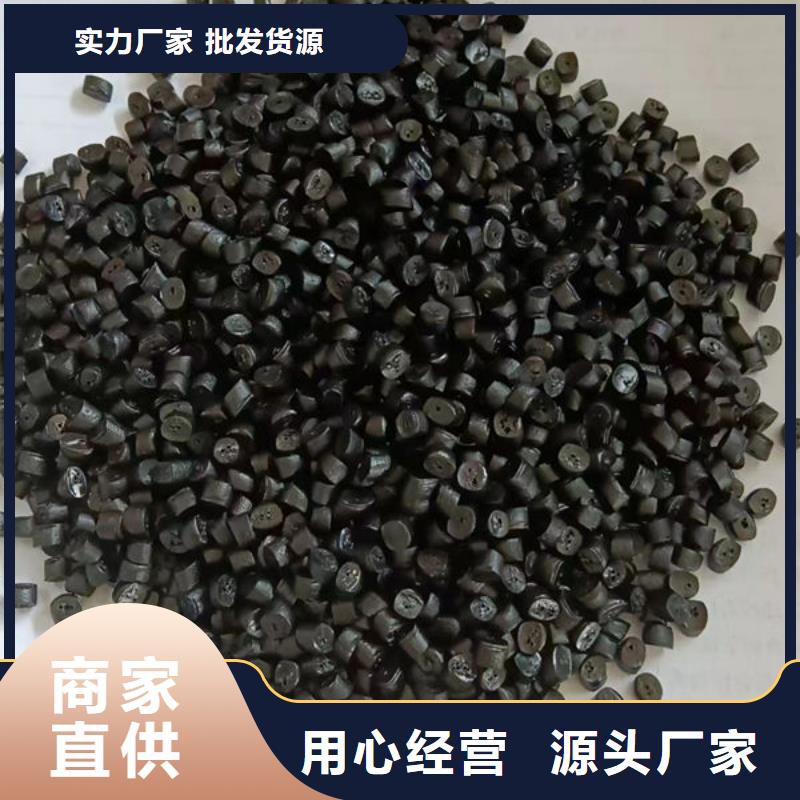 中科新塑再生PP颗粒实地大厂品质优选管道再生料