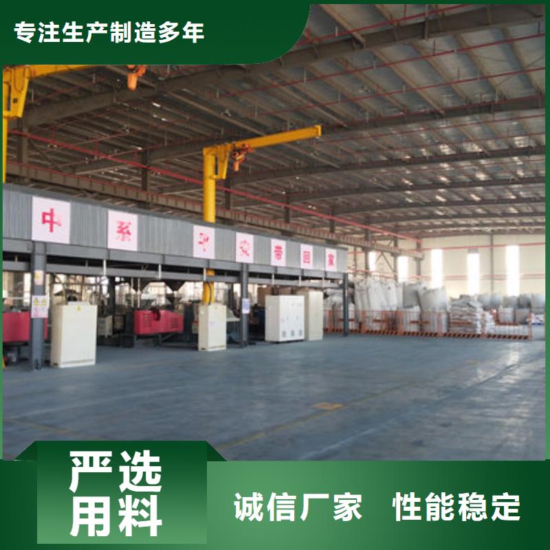 中科新塑再生PP颗粒实地大厂品质优选管道再生料