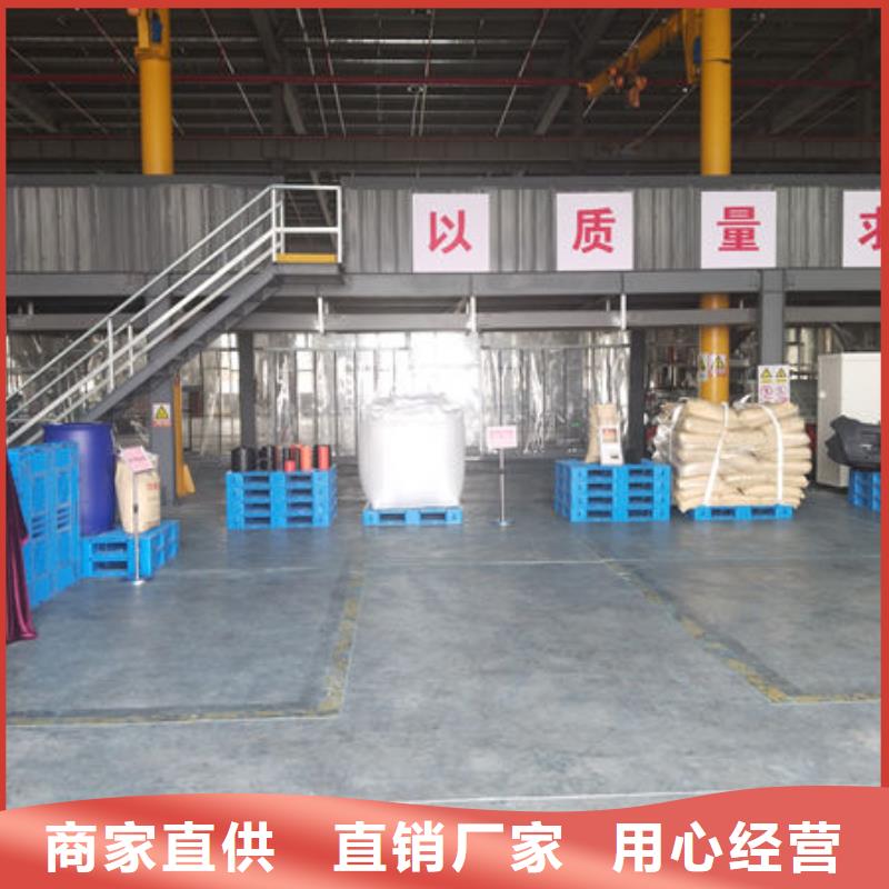 中科新塑再生ABS颗粒质量安心用途广泛电表壳再生料