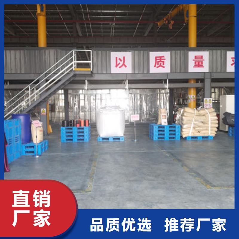 中科新塑管道再生料每个细节都严格把关支持拿样再生ABS颗粒