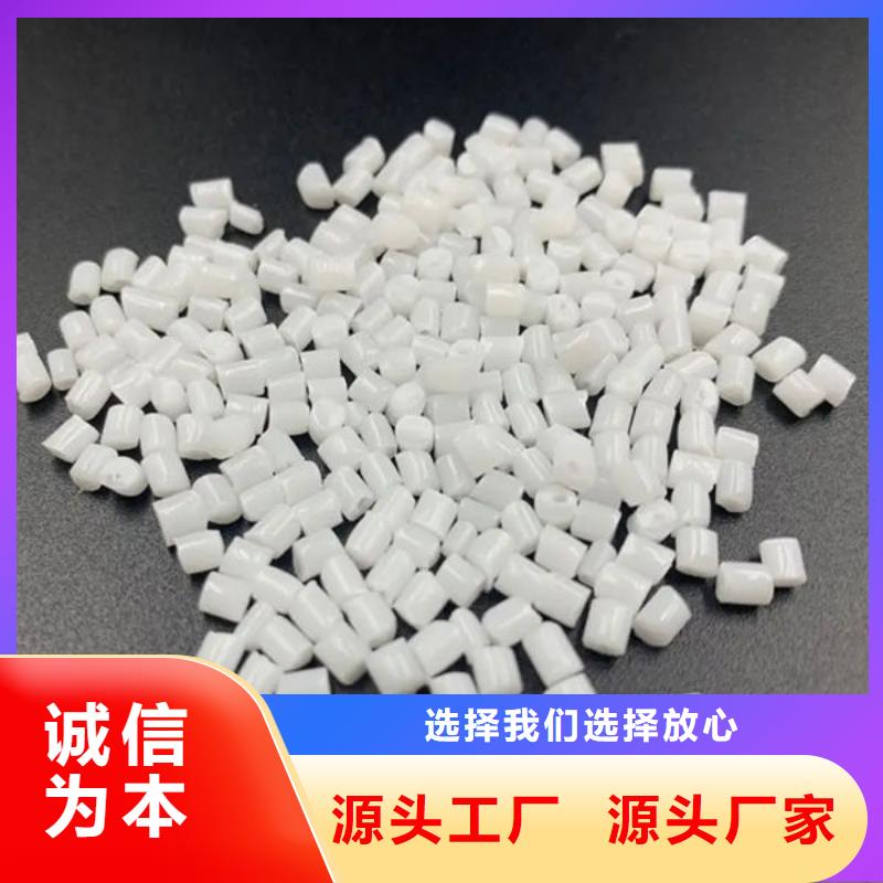 中科新塑再生PE颗粒货品齐全行业优选管道再生料