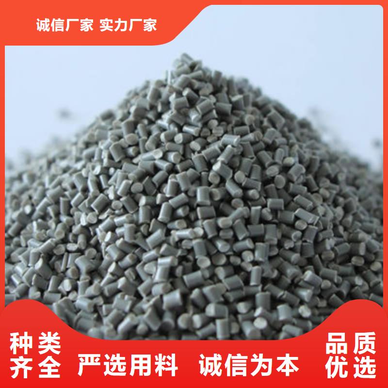中科新塑再生PP颗粒实地大厂品质优选管道再生料