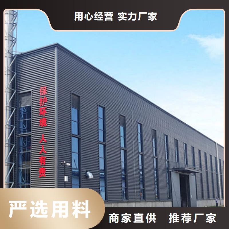 中科新塑电表壳再生料诚信为本加工再生ABS颗粒