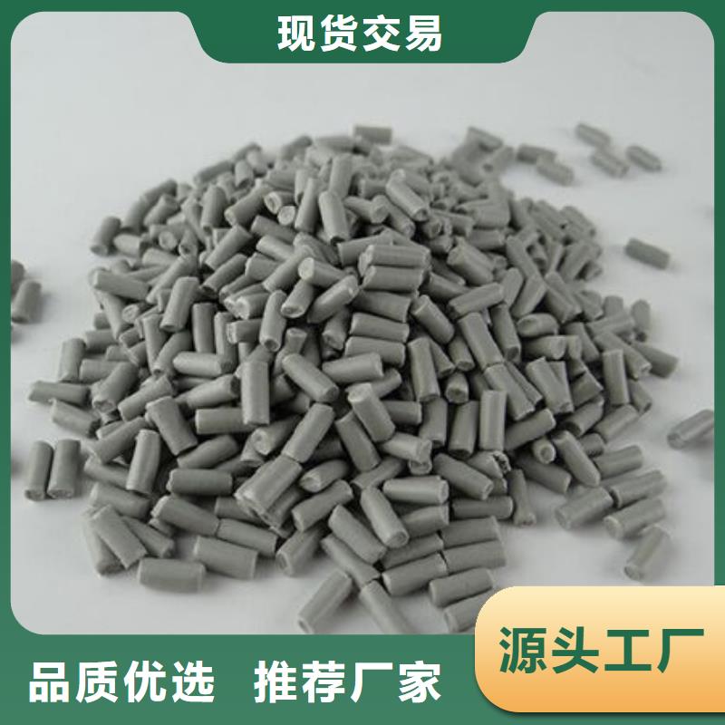 中科新塑再生PE颗粒货品齐全行业优选管道再生料