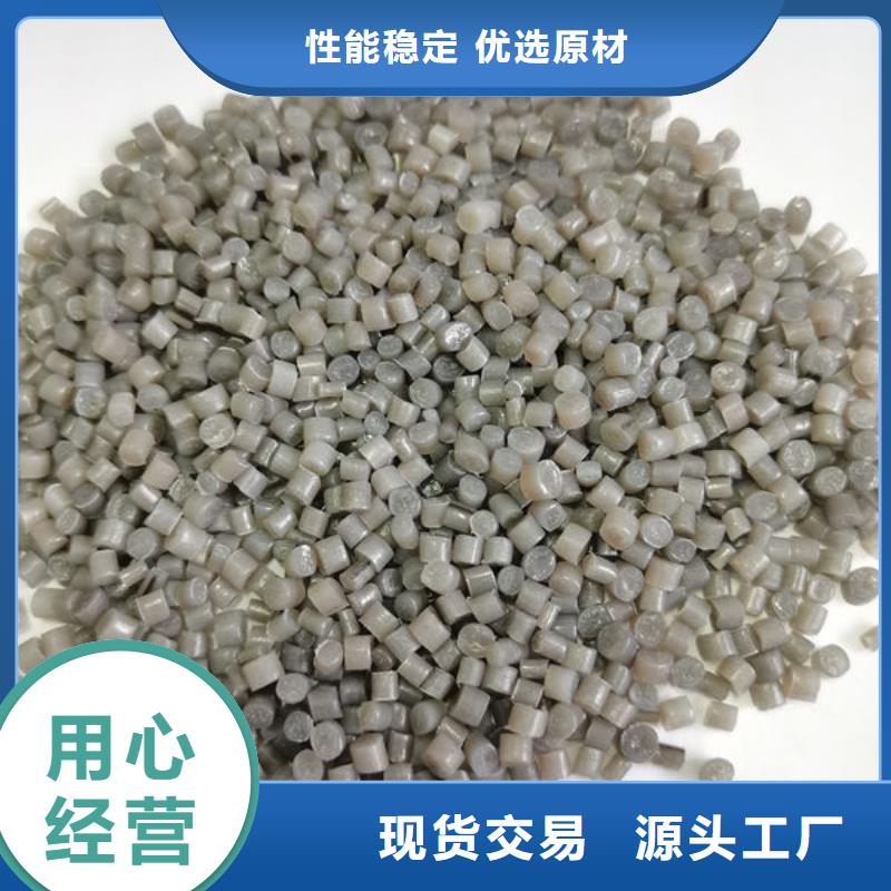 中科新塑再生PP颗粒实地大厂品质优选管道再生料