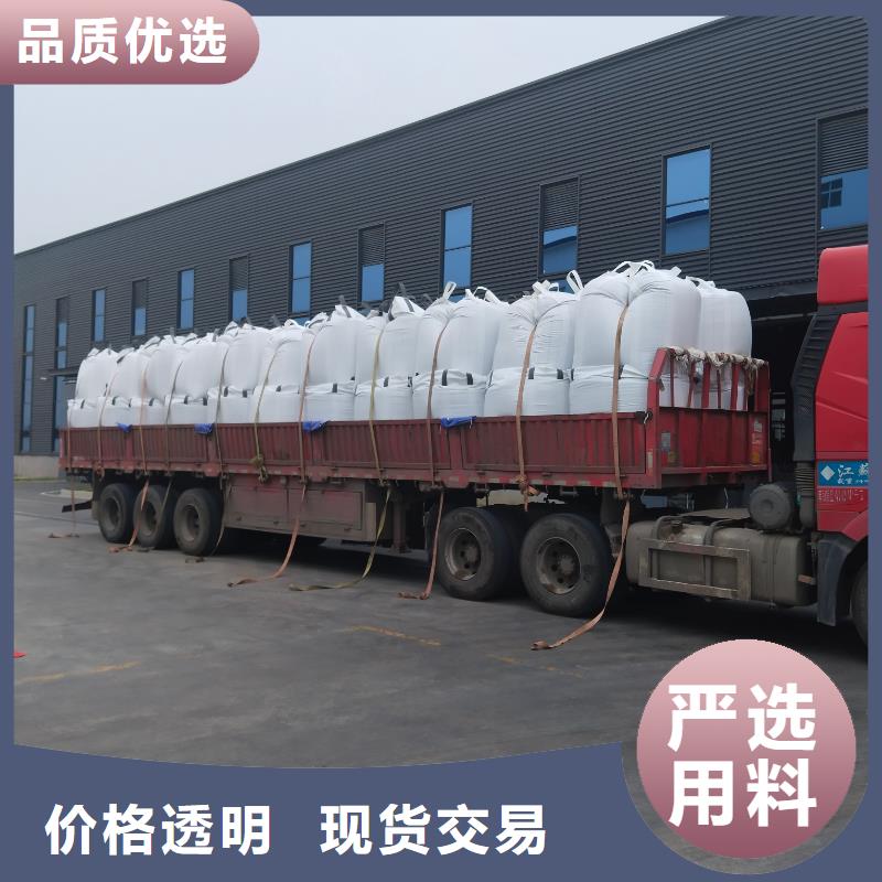 中科新塑电表壳再生料诚信为本加工再生ABS颗粒