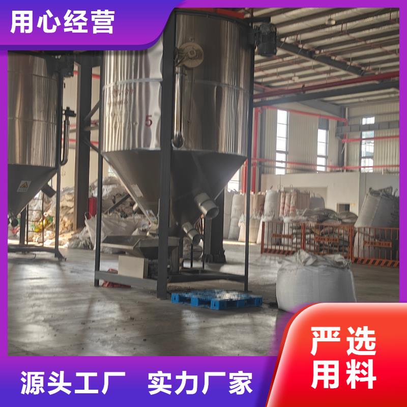 中科新塑再生PP颗粒实地大厂品质优选管道再生料