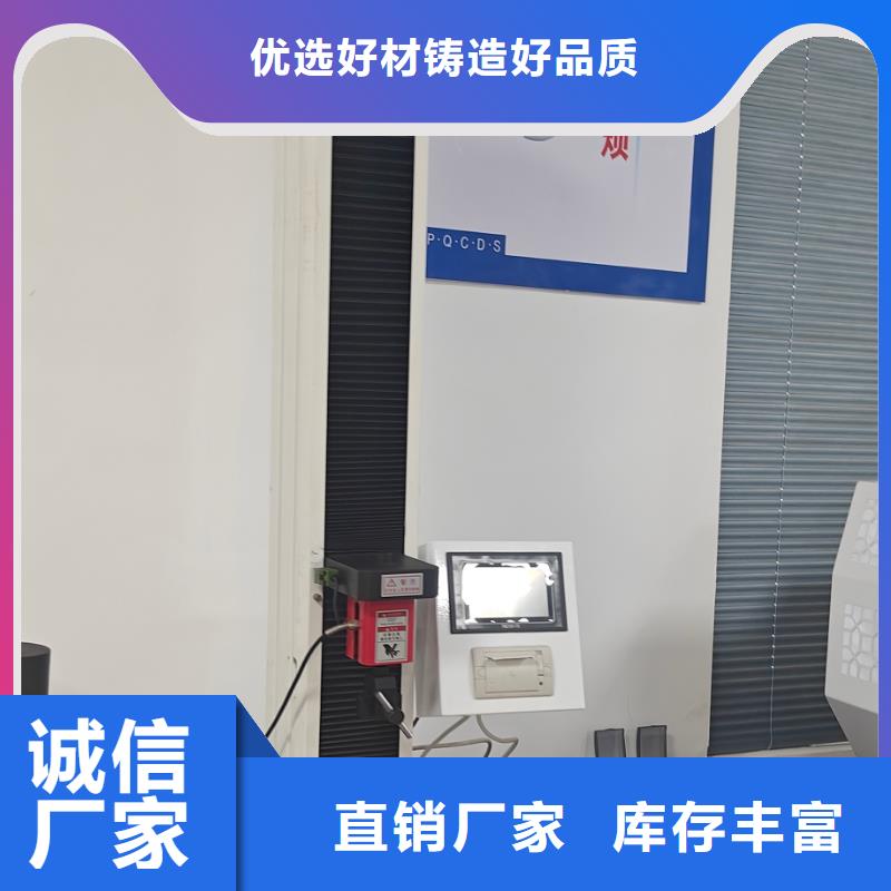 中科新塑再生PC颗粒厂家采购制造厂家再生PC颗粒
