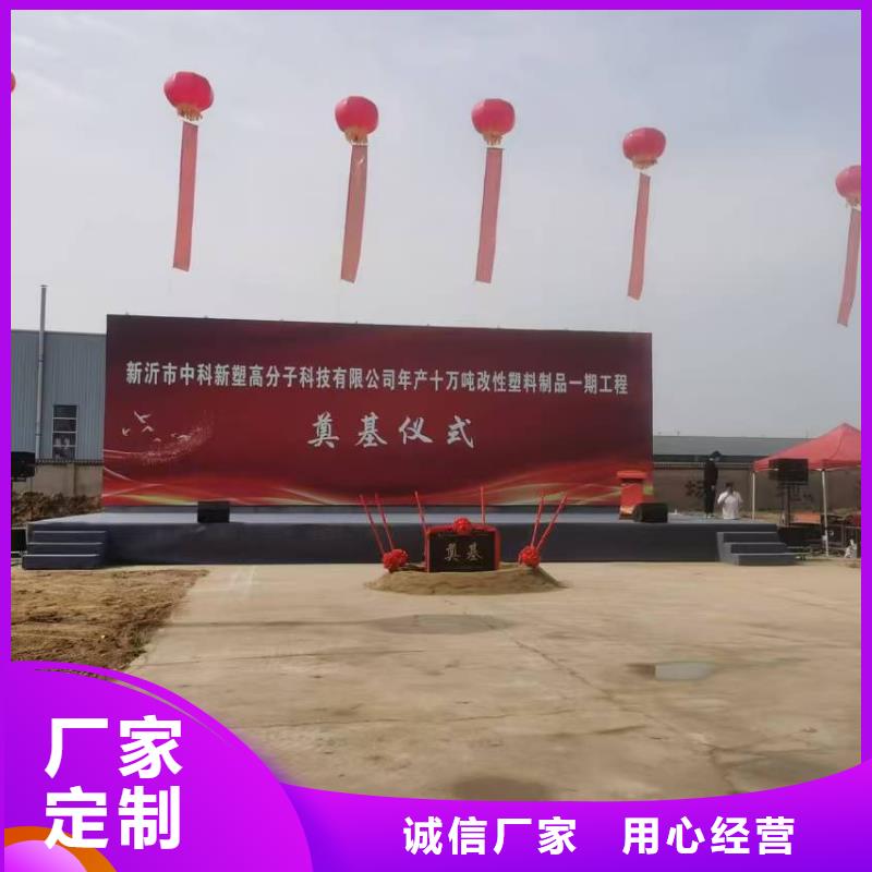 中科新塑管道再生料品质保证实力见证交货准时管道再生料