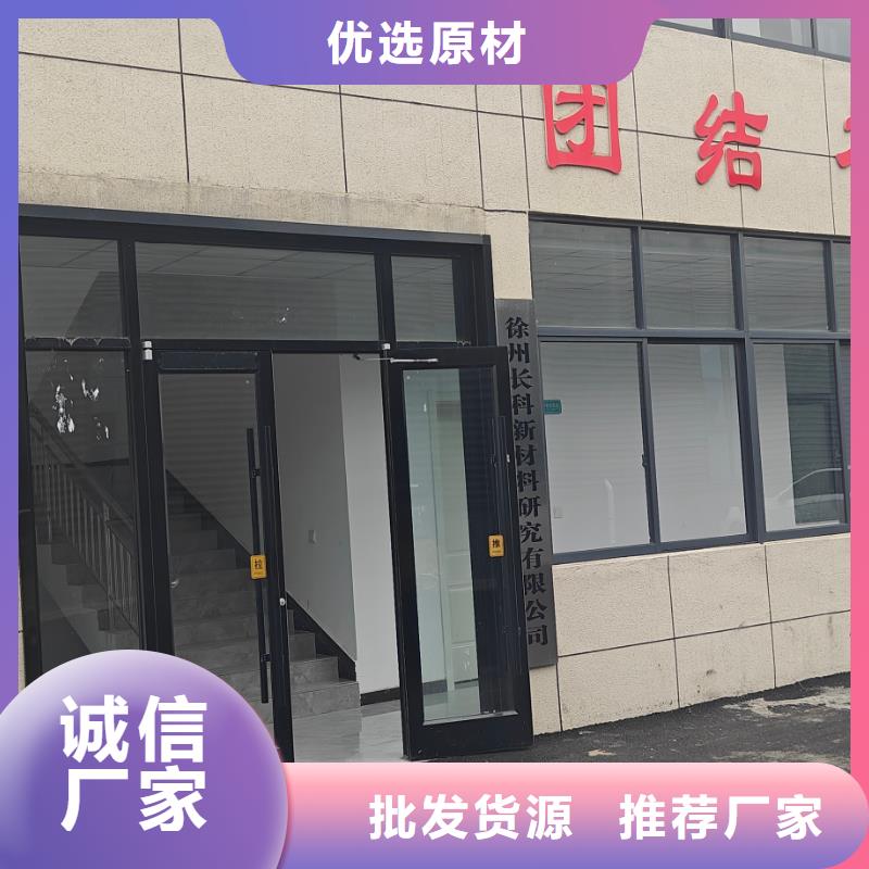 中科新塑再生PE颗粒货品齐全行业优选管道再生料