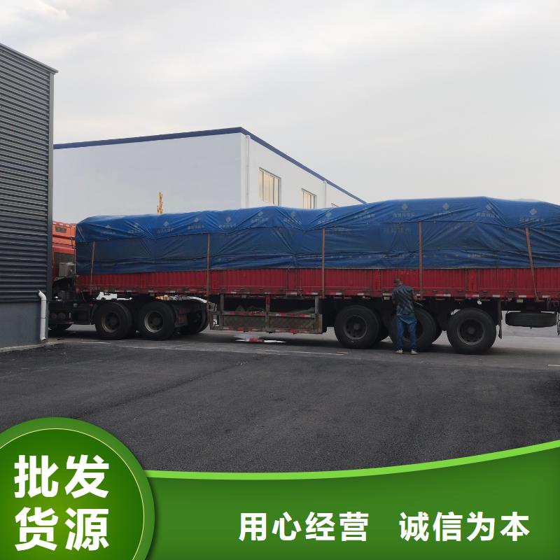 中科新塑管道再生料自有生产工厂质保一年再生PE颗粒