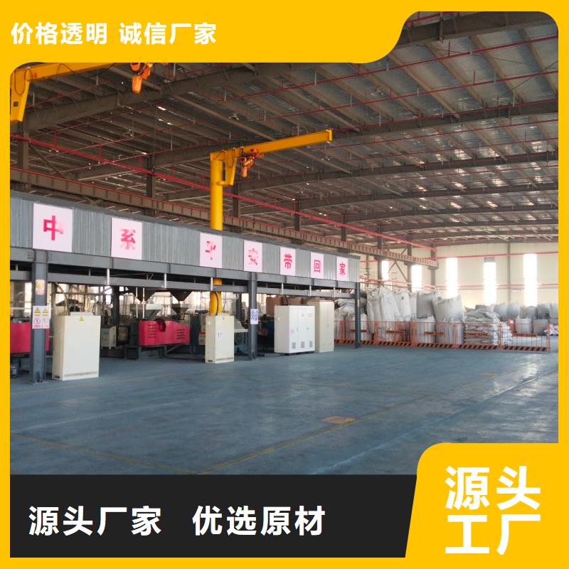 中科新塑再生PE颗粒货品齐全行业优选管道再生料