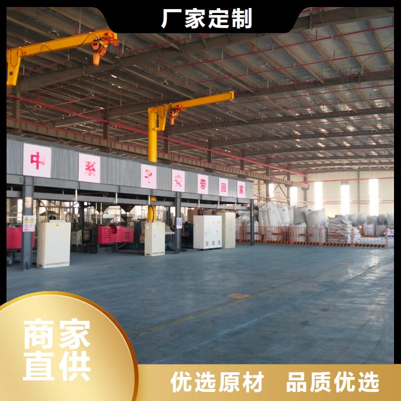 中科新塑管道再生料品质保证实力见证交货准时管道再生料