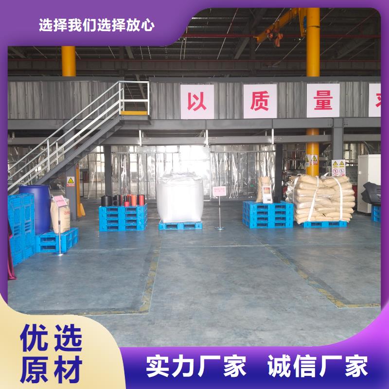 中科新塑再生PP颗粒实地大厂品质优选管道再生料