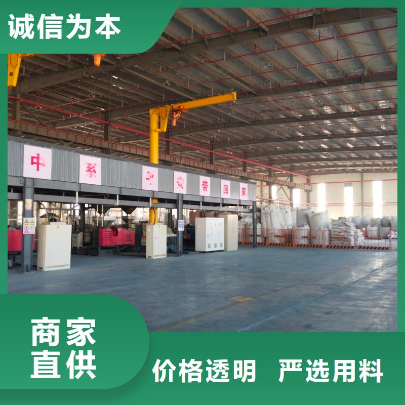 中科新塑电表壳再生料工厂直营支持拿样管道再生料