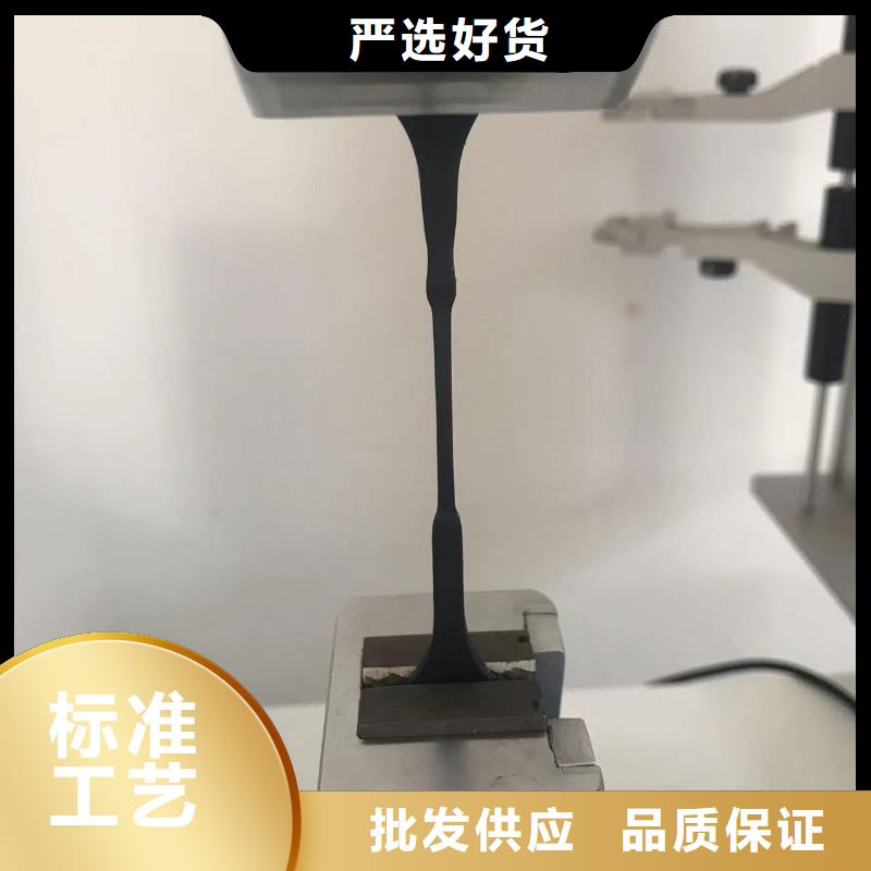 中科新塑管道再生料品质保证实力见证交货准时管道再生料