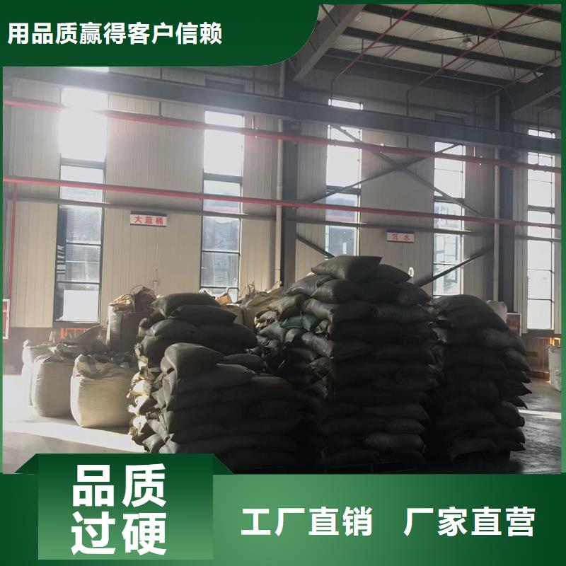 中科新塑再生ABS颗粒质量安心用途广泛电表壳再生料