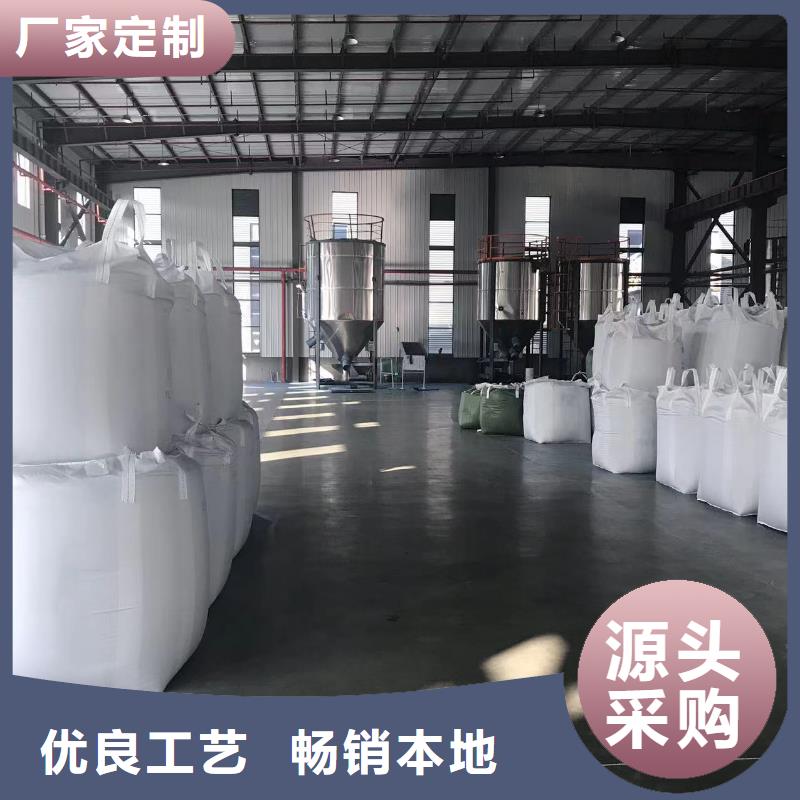 中科新塑再生ABS颗粒质量安心用途广泛电表壳再生料
