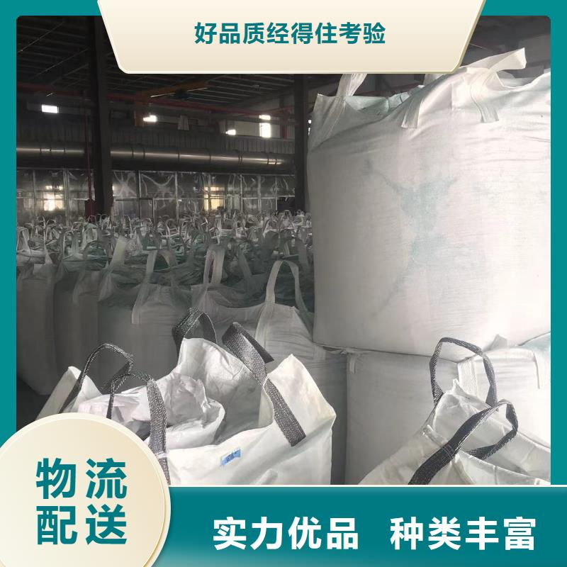 中科新塑再生PE颗粒货品齐全行业优选管道再生料
