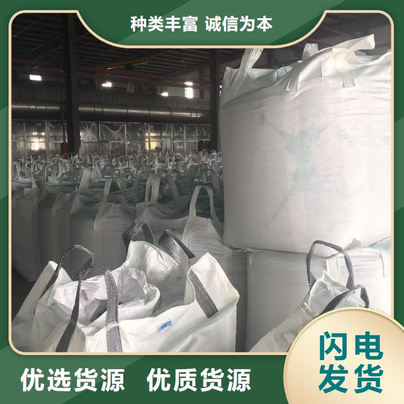 中科新塑管道再生料品质保证实力见证交货准时管道再生料