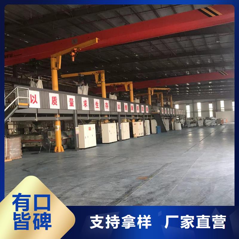中科新塑管道再生料品质保证实力见证交货准时管道再生料