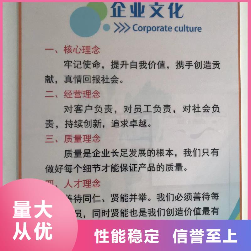 中科新塑电表壳再生料实力雄厚品质保障诚信为本再生PP颗粒