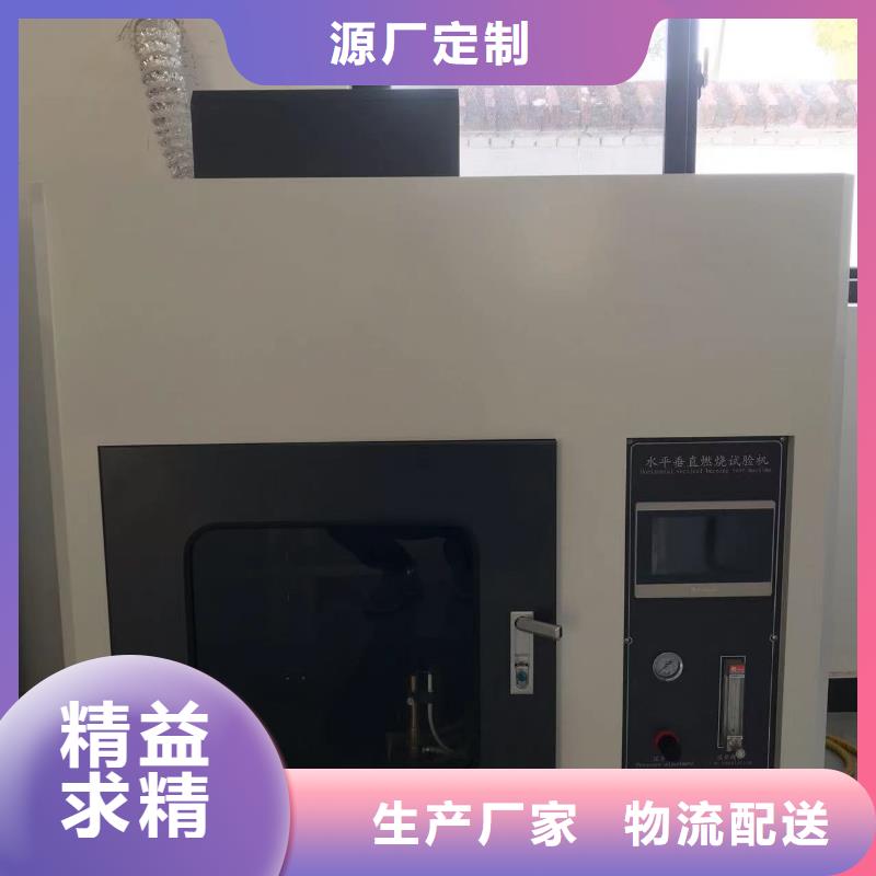 中科新塑管道再生料品质保证实力见证交货准时管道再生料