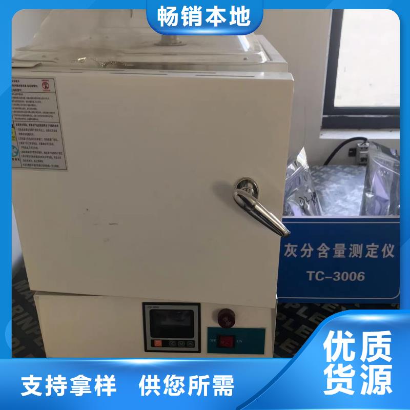中科新塑再生PE颗粒货品齐全行业优选管道再生料
